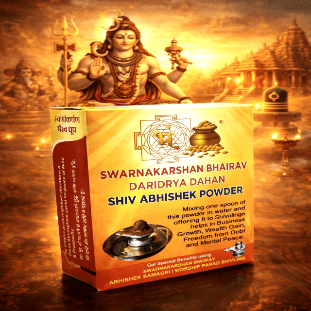 asbhishek powder product